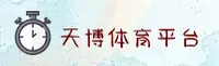 使用指南与常见问题